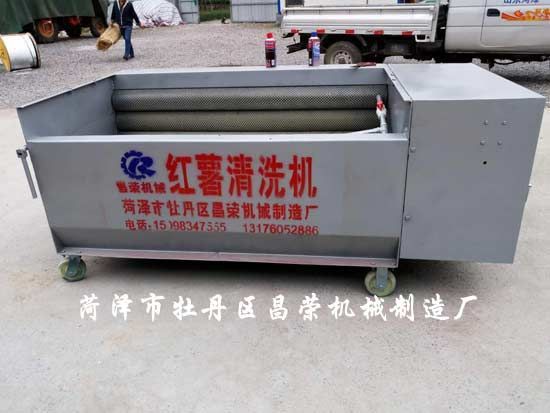 紅薯清洗機(jī)